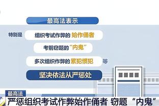 开云电竞官网客服电话是多少截图1